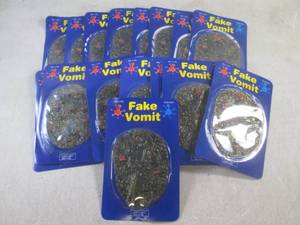 lot 218 image: (EC1) 16 Prank Fake Vomit...