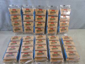 lot 304 image: (B-2) 10 Packages of Vanilla Sugar ...