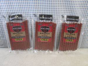 lot 387 image: (C-3) 3 Sharing Size 9-Pack Jack Li...