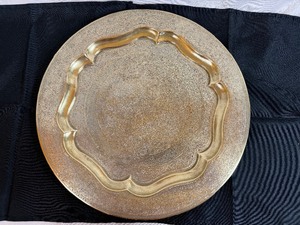 Vintage Intricate Etched Brass Arabic Tray for Serving or Display 15 12