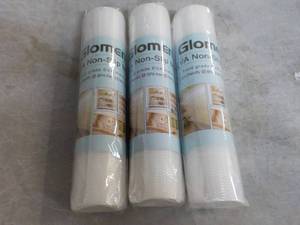 lot 185 image: 3 Glomen EVA Non Slip Flood Safe  S...