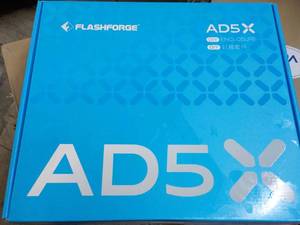 lot 253 image: Flash Force AD5X...