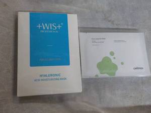lot 311 image: Hyaluronic Acid Moisturizing Mask a...