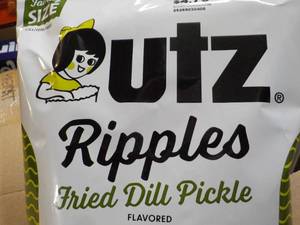 lot 360 image: Case of 14 Bags 7.5 oz each UTZ Rip...
