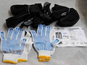 lot 372 image: Moving Straps Kit...