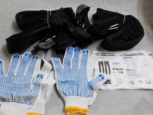 lot 373 image: Moving Straps Kit...