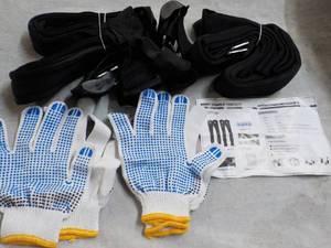 lot 374 image: Moving Straps Kit...