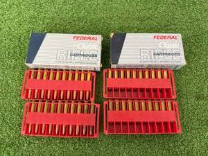 lot 3 image: Federal 300 Savage 150 Gr Hi-Shok Soft Point - 1 Full Box & 1 Box Casings Only