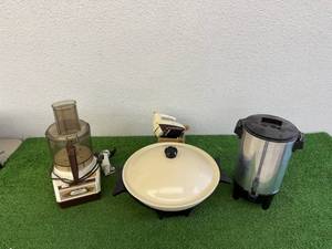 lot 27 image: Coffee Maker, Food Processor & Wok
