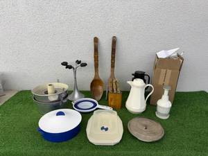 lot 46 image: Mixed Lot Kitchen Items