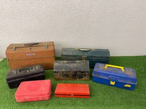 lot 59 image: Tool BoxesStorage Boxes - All Empty