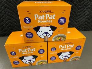 lot 39 image: Trol - Pat Pat Noodles Seafood Flavor (Lot of 3)