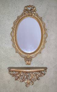 lot 182 image: Ornate Gold Tone Hanging Frame & Shelf