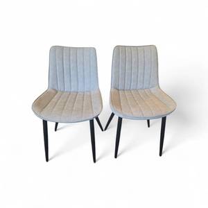lot 20 image: 2 Contemporary Dining Chairs