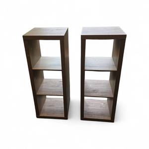 lot 40 image: 2 bookshelf Displays 43.5x15.5x15.5