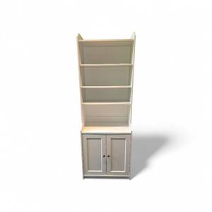 lot 45 image: BookshelfDisplay  78x18x17.5