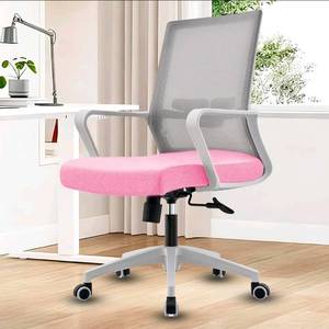 lot 130 image: NEW IN BOX Stylish Pink Ergonomic Office Chair with Mesh Back & Lumbar Support