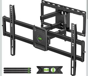 lot 135 image: Full Motion TV Wall Mount Model XML008-1K-01