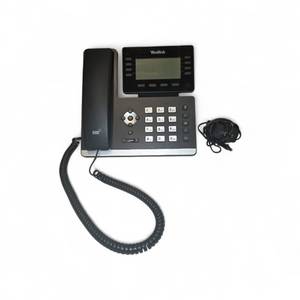 lot 197 image: Yealink Phone System