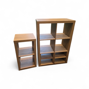 lot 41 image: Set of 2 bookshelvesDisplays