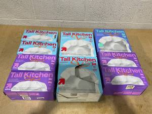 lot 327 image: LOT OF 9 up&up Trash Bags