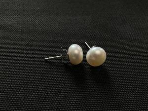 lot 124 image: Belle de Mer Cultured Freshwater Button Pearl (8-9mm) Stud Earrings