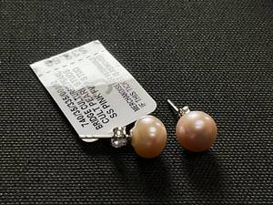 lot 125 image: Belle de Mer Cultured Freshwater Button Pearl Stud Earrings