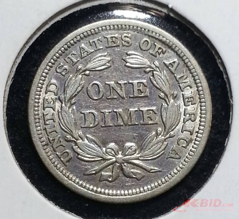 1852 Silver Seated Liberty Dime Variety 2