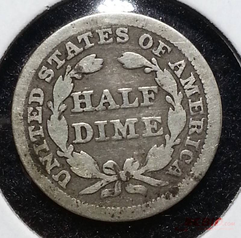 1853 Silver Seated Liberty Half Dime Variety 3
