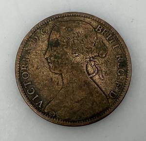 lot 110 image: 1861 British Victoria Penny