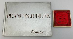 lot 242 image: Two Shulz PEANUTS Books Christmas Is Together Time & Peanuts Jubilee