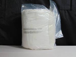 lot 51 image: Queen OEKO-TEX STANDARD 100  Comforter Goose and Down