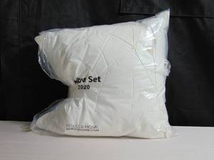 lot 67 image: 2 Pack 20 x 20 Square  White Pillow Insert  BOKSER HOME