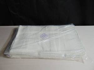 lot 75 image: 12 Pack BOKSER HOME BH70109 White Bath Towel 25 X 54