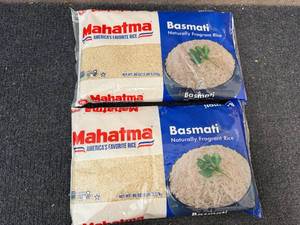 lot 201 image: 3 X 5Lb Bags Of Mahatma Basmati Rice