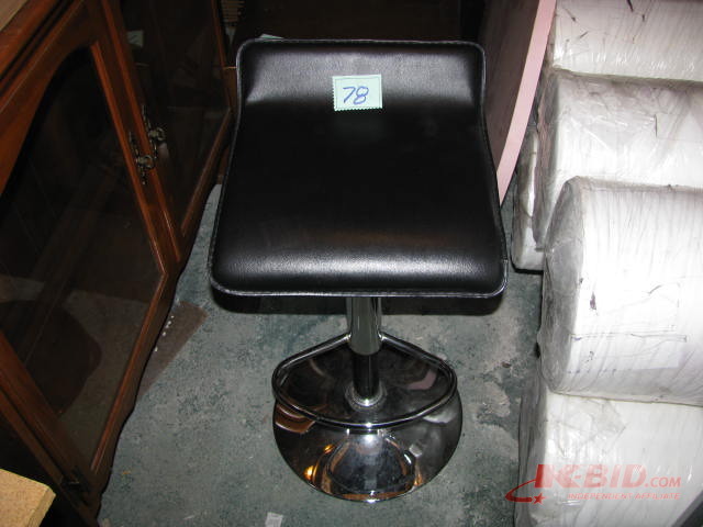 lot 78 image: stool seat