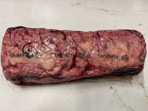 lot 3 image: UP. 17.5lbs Demkota Boneless Ribeye Roll-Never Frozen
