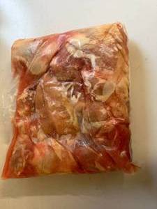 lot 354 image: CC. 8 piece Cut up Chicken