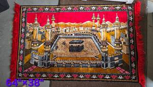 lot 13 image: 64x34 Vintage Islamic Tapestry, GREAT CONDITION