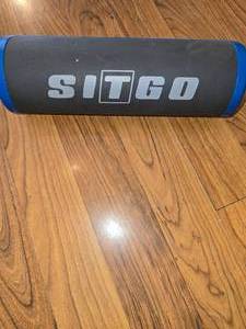 lot 116 image: Sit N Go Seat, NEW