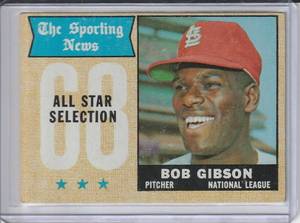 lot 158 image: 1968 Topps All-Star Bob Gibson #378