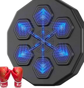 lot 121 image: Boxing Machine with Music Lights and Gloves $99.99 Retail - Brand New