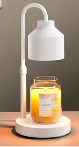 lot 133 image: Candle Warmer Lamp White
