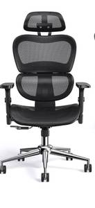 lot 147 image: ErGear Office Chair Mesh Lumbar Support Black $332.99 Retail - Brand New