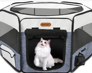 lot 195 image: Pet Playpen Portable for Outdoors Mesh Shade Cover $69.99 Retail - Brand New
