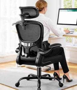lot 226 image: Ergonomic Mesh Office Chair Black $279.99 Retail - Brand New