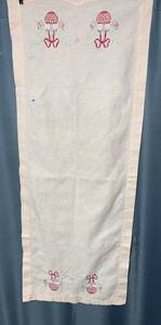 lot 61 image: Souvenir Scarf - Pink Embroidered Egg Basket Motifs with Bows