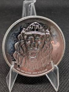 lot 33 image: Niue 2020 Lion Coin - 1 oz .999 Fine Silver - Two Dollars