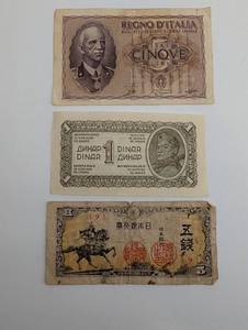 lot 121 image: Regno dItalia 5 Lire Note, 1 Dinar Note, Japanese 5 Sen Note - Vintage World Currency