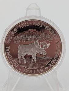 lot 145 image: 50% Silver Canada National Parks Dollar 1985 Commemorative Coin - Elizabeth II